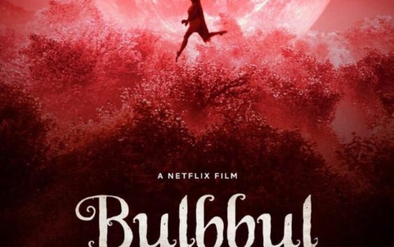 Alternate Image for Bulbbul